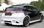 Обвес neodesign Honda Civic 8 5D (2006-2011)